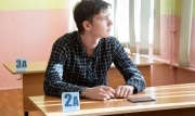 Тульские выпускники могут узнать свои результаты ЕГЭ на портале Госуслуг