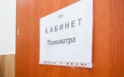 Психиатры и наркологи в прямом эфире проконсультируют туляков