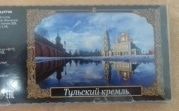 Тульский фотограф за нарушение авторских прав отсудил у рязанской кондитерской фабрики 360 тысяч рублей