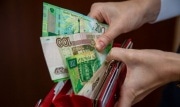 У туляков остается 3 дня на уплату налогов на имущество за 2020 год