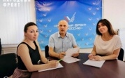 В Тульской области создают Экологическую инспекцию