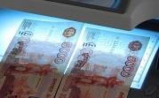 Банк России научит тульских кассиров выявлять фальшивые купюры