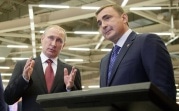 Алексей Дюмин поздравил Владимира Путина с днем рождения