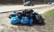 Плоггинг: подростки из Новомосковска приняли участие в экологической акции