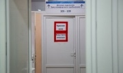 В Тульской области за сутки выявили 37 новых случаев коронавируса
