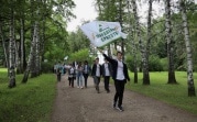 В Ясной Поляне отпраздновали двадцатилетие «Муравейного братства»