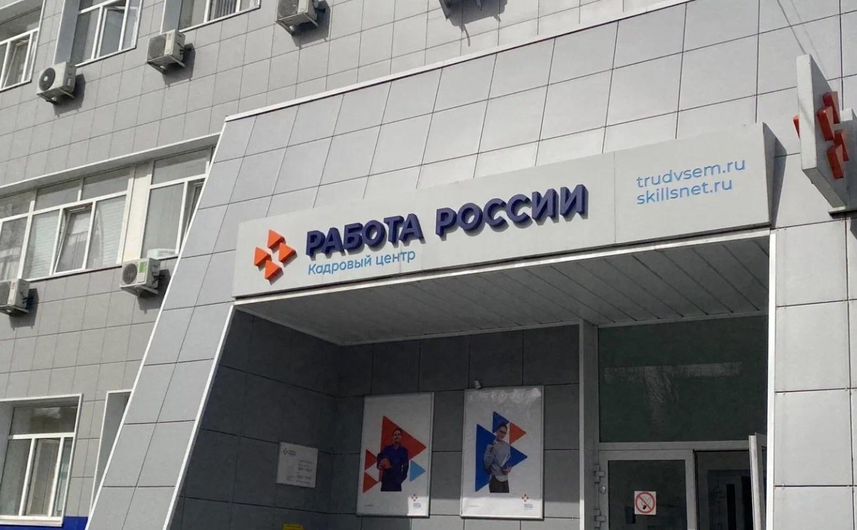 Туляки могут получить до 200 тысяч рублей на открытие собственного дела