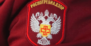 Роспотребнадзор рассказал об обманах в автосалонах