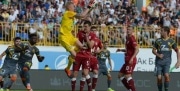 Тульский «Арсенал» уступил «Рубину»