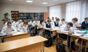 2 февраля 246 тульских учеников напишут итоговое сочинение (изложение)