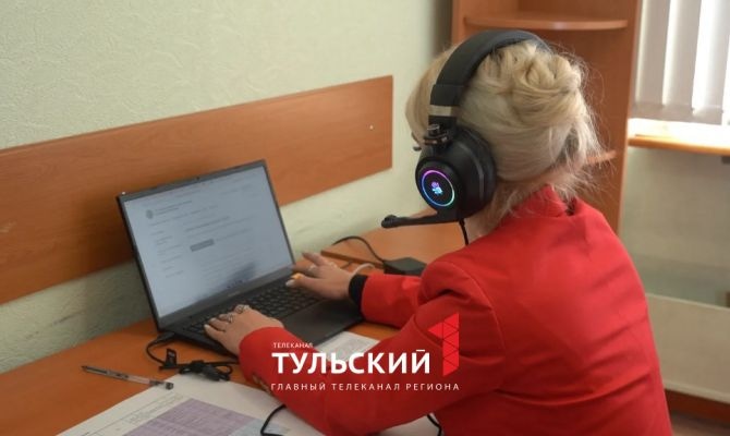 Избиратели Тульской области могут получить информацию о выборах по «горячей линии»