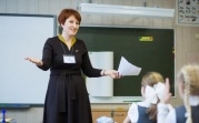 С 1 сентября классным руководителям будут доплачивать 5000 рублей