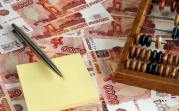 Районы Тульской области получат гранты за хорошие показатели