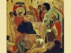 Рождество честного славного Пророка, Предтечи и Крестителя Господня Иоанна