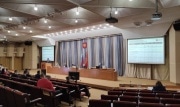 Основной прогноз тульской экономики - умеренный рост