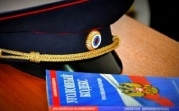 Жителей Узловского района осудили за оскорбление полицейских