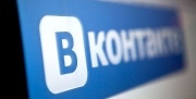 «Музыкальные» клоны «Вконтакте» угрожают безопасности аккаунта в соцсети
