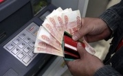 В банкомат в Ефремове случайно загрузили не те купюры, и два жителя смогли украсть 284 000 рублей