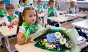 В Тульской области оценили готовность школ и детских садов к началу учебного года
