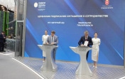 В Тульской области построят крупный тепличный комплекс