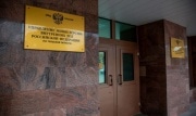 Грабитель напал на женщину в городском парке Новомосковска