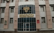 Прокуратура: Узловский водоканал использует скважины без лицензии