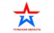 В Тульской области начал работать Telegram-канал о частичной мобилизации