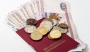 Неработающим пенсионерам из сельской местности повысят пенсии