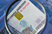 В банках Тульской области обнаружили 575 фальшивых банкнот