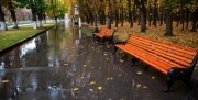 Погода приготовила для жителей региона неприятный сюрприз