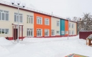 В Богородицке отремонтировали центр социального обслуживания