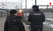 Житель Узловой лишится свободы за подобранный предмет, похожий на редуктор