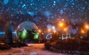Погода 9 января: в регионе снег и легкий мороз
