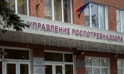 В Донском сотрудник магазина работал без медицинской книжки