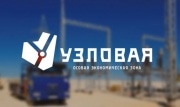 Экономическая зона в Узловой признана полностью эффективной