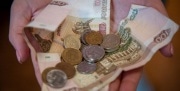 В России увеличилось число банкротов