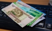 Какие налоги придется заплатить тулякам до конца года