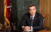Алексей Дюмин поздравил сотрудников почты с профессиональным праздником