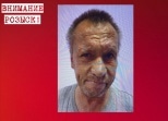 В Ефремове пропал 54-летний мужчина