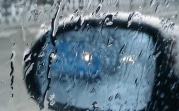 Погода в Тульской области 29 января: облачно, мокро, до -3 градусов