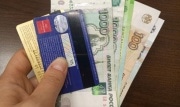 В России продлен срок перевода пенсий и пособий на карту «Мир»