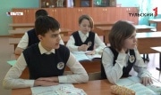 Рособрнадзор опубликовал расписание контрольных работ по выбору в 9-ых классах