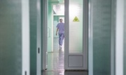 Стал известен рейтинг эффективности медучреждений Тульской области