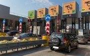 В Тульской области подорожал проезд по платному участку трассы «Дон»