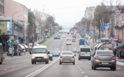 Какие законы вступят в силу в ноябре