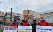 В текущем году в Тульской области в автоавариях погибли 149 человек