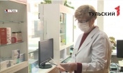 Деньги или лекарства: туляки-льготники могут выбрать форму набора социальных услуг