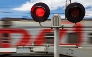 В Тульской области пройдёт акция «Внимание, переезд!»