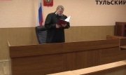 Жительница Кимовска заплатит штраф 110 000 за ложное обвинение полицейского в изнасиловании