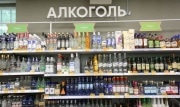 Житель Донского переоборудовал гаражи в подпольные магазины алкоголя и сигарет